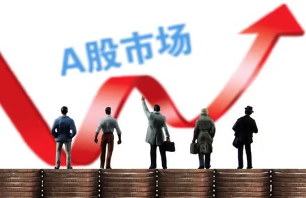 配资起配低吗 杠杆资金涌入新能源赛道,两市融资余额单周激增逾三百亿元 配资起配低吗 杠杆资金涌入新能源赛道,两市融资余额单周激增逾三百亿元