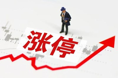 股票配资开户 科技蓝筹引领反弹，沪深两市成交额重返万亿关口