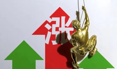 期货股票配资 科技蓝筹强势反弹配资杠杆资金加速入场布局春季攻势 期货股票配资 科技蓝筹强势反弹配资杠杆资金加速入场布局春季攻势